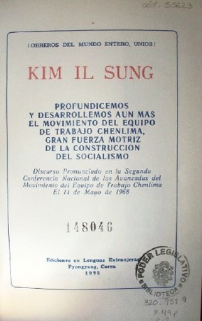 Profundicemos y desarrollemos aun màs el movimiento del equipo de trabajo de Chenlima, gran fuerza motriz de la construcción del socialismo