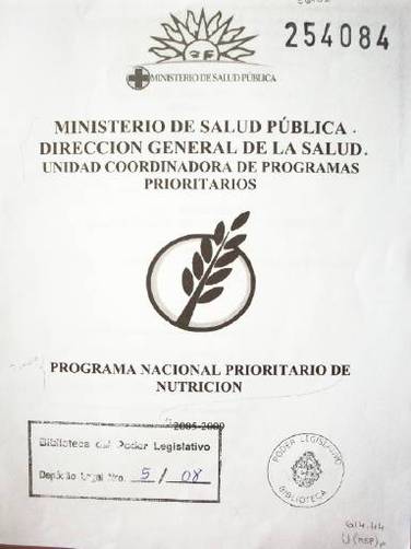 Programa Nacional Prioritario de Nutrición : 2005- 2009