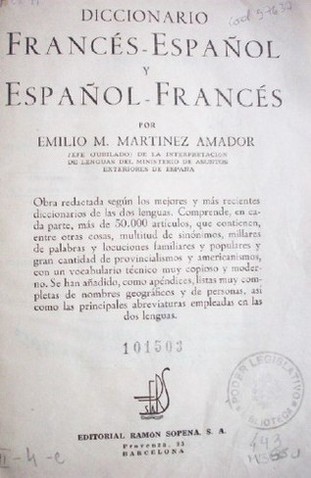 Diccionario Francés - Español y Español - Francés