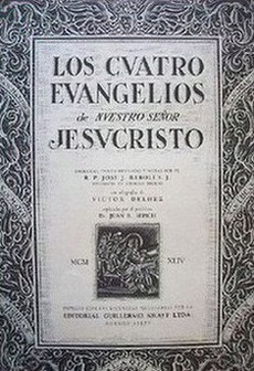 Los cuatro evangelios de nuestro Señor Jesucristo