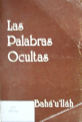 Las palabras ocultas