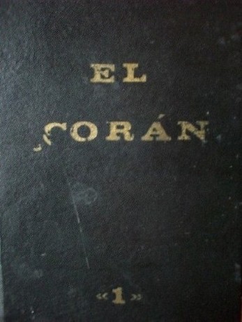 El corán