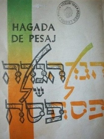 Hagada de Pesaj