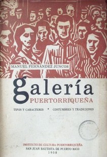 Galería puertorriqueña