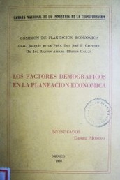 Los factores demográficos en la planeación económica