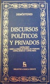 Discursos políticos y privados