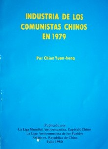 Industria de los comunistas chinos en 1979