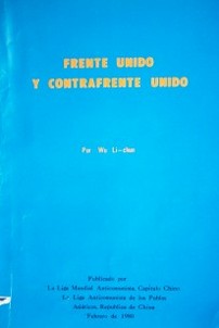 Frente Unido y contrafrente unido