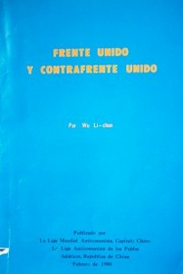 Frente Unido y contrafrente unido