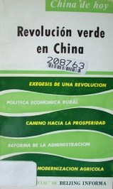 Revolución verde en China