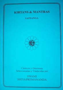 Kirtans & Mantras : Satsanga