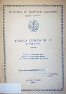 Política exterior de la República 1959-1960