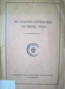 Relaciones exteriores de Israel 1953/4
