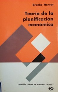 Teoría de la planificación económica