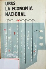 URSS : la economía nacional