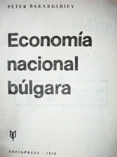 Economía nacional búlgara