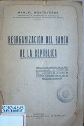 Reorganización del Banco de la República