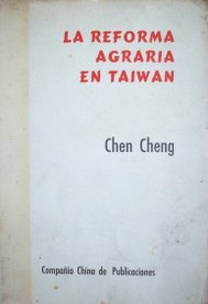 La reforma agraria en Taiwan