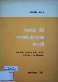 Formas del cooperativismo israelí