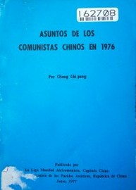 Asuntos de los comunistas chinos en 1976