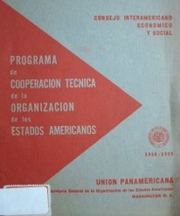 Programa de cooperación técnica de la Organización de los Estados Americanos, 1959