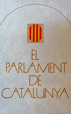 El Parlament de Catalunya