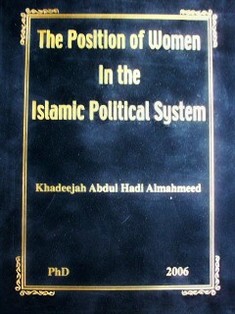 The position of women in the islamic political system