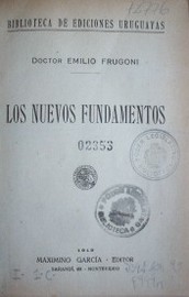 Los nuevos fundamentos