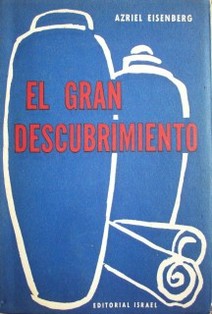 El gran descubrimiento