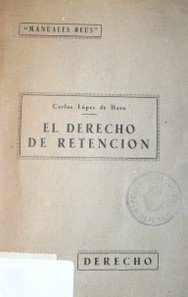 El derecho de retención