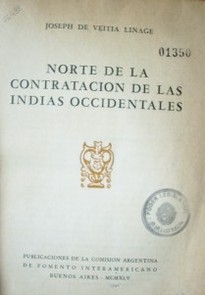 Norte de la contratación de las indias occidentales