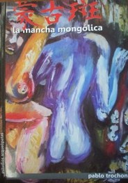 La mancha mongólica