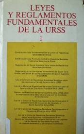 Leyes y reglamentos fundamentales de la URSS