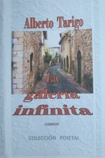 La galería infinita