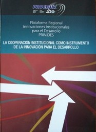 La cooperación institucional como instrumento de la innovación para el desarrollo