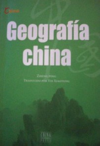 Geografía China