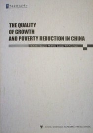 The quality of growth and poverty reduction in china