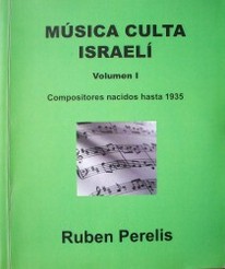 Música culta israelí