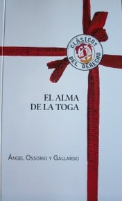 El alma de la toga