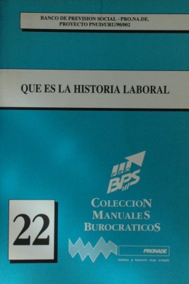 Qué es la historia laboral