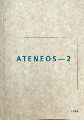 Ateneos - 2 : 2016