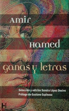 Ganas y letras