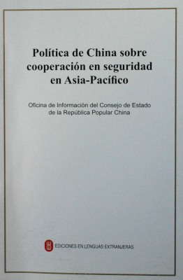 Política de China sobre cooperación en seguridad en Asia-Pacífico
