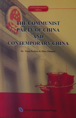 The communist party of China and contemporary China