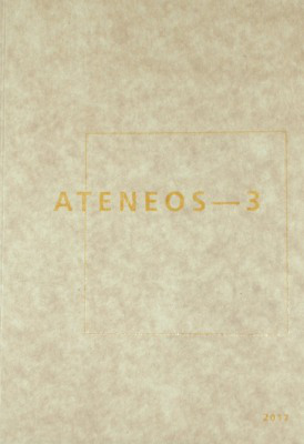 Ateneos - 3 : 2017