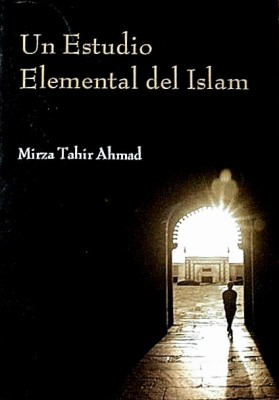 Un estudio elemental del Islam