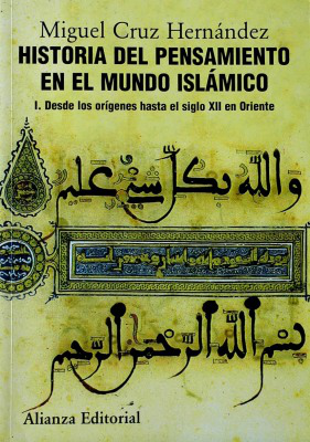 Historia del pensamiento en el mundo islámico