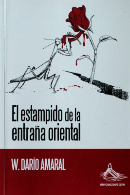 El estampido de la entraña oriental